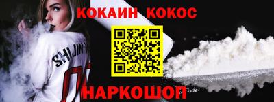 apvp Кимры