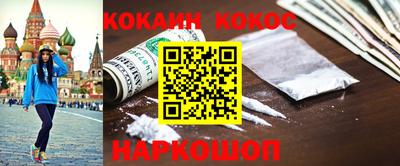 трава Камышлов