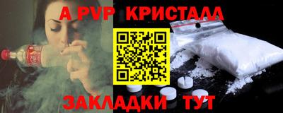 трава Камышлов