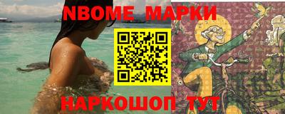 apvp Кимры