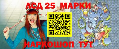 мет Канаш