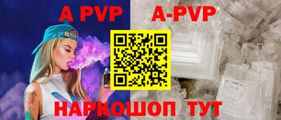 трава Камышлов