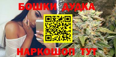 трава Камышлов