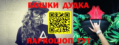 трава Камышлов
