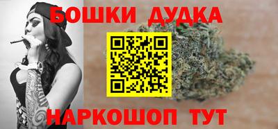 трава Камышлов