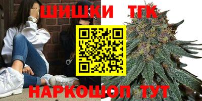трава Камышлов