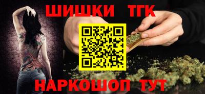 мет Канаш
