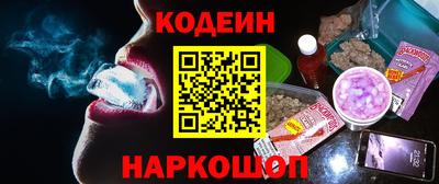 apvp Кимры