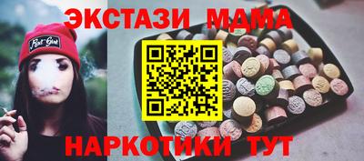 мет Канаш