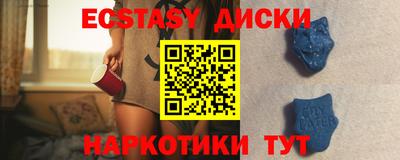 трава Камышлов