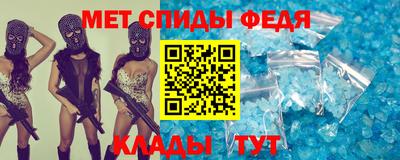 трава Камышлов