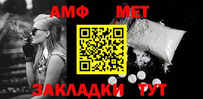трава Камышлов