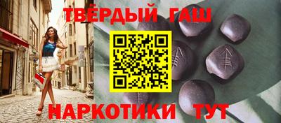 а пвп мука Кингисепп