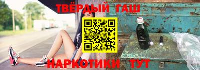 мет Канаш