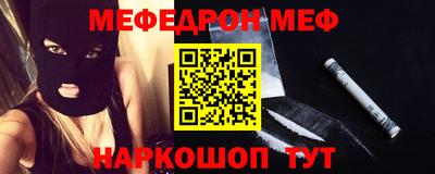 apvp Кимры