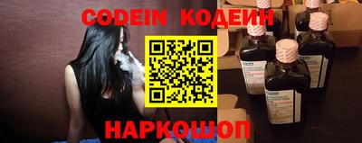 мет Канаш