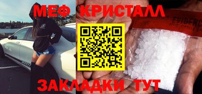 а пвп мука Кингисепп